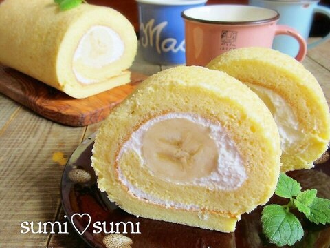 失敗なし！基本のシフォンロールケーキ